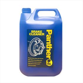 Blue plastic container with handle and screen on lid, with yellow writing saying brake cleaner